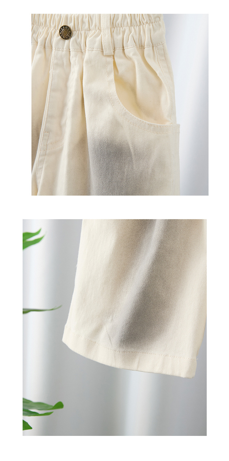 Cream Elastic Shorts with Button Detail